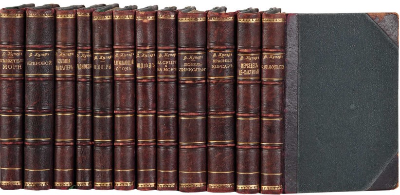 Купер Ф. Собрание сочинений. В 12 т. Т. 1-12. СПб.: Изд-во П.П. Сойкина, [1910-е].